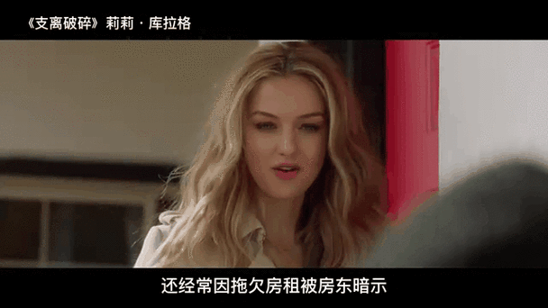 莉莉影视免费版缩略图
