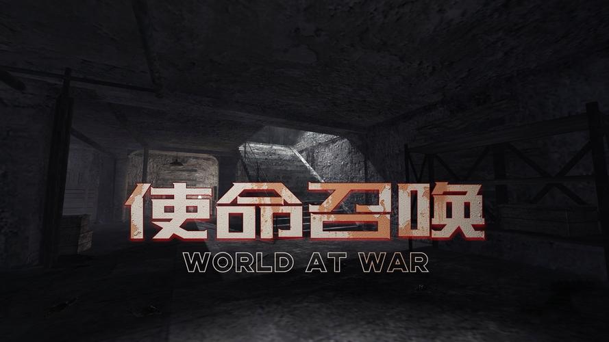 亡者之夜图标