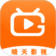 晴天影视app官方最新安卓版免广告版缩略图