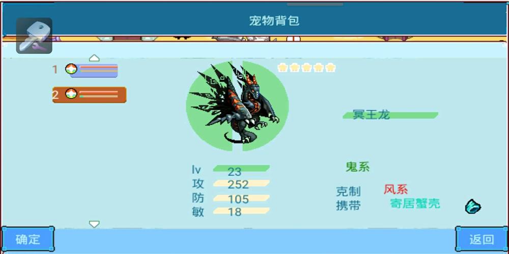 微软模拟飞行2020中文版优化版游戏截图