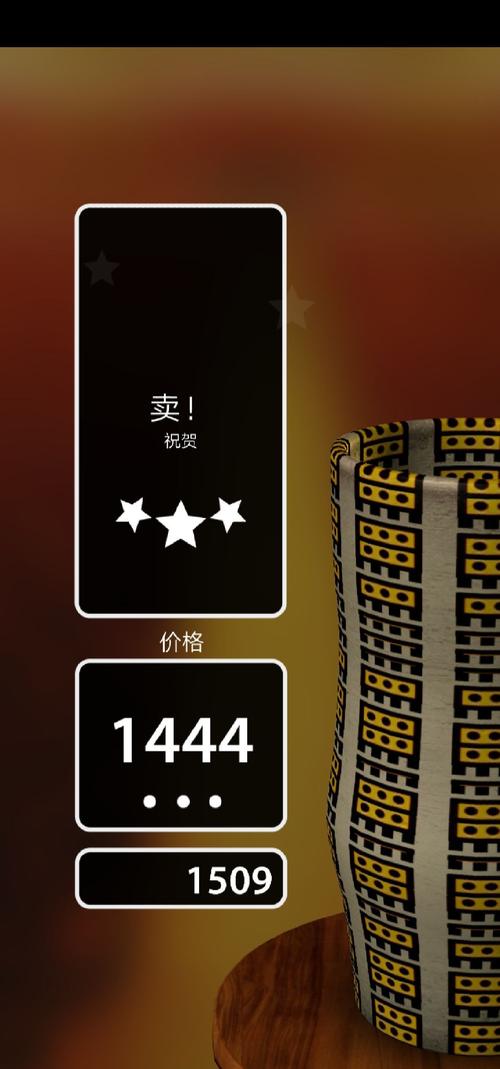 一起做陶艺破解版无限金币一起做陶艺无图标