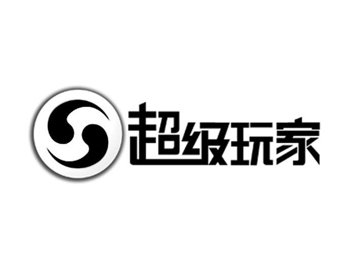 超级游戏缩略图