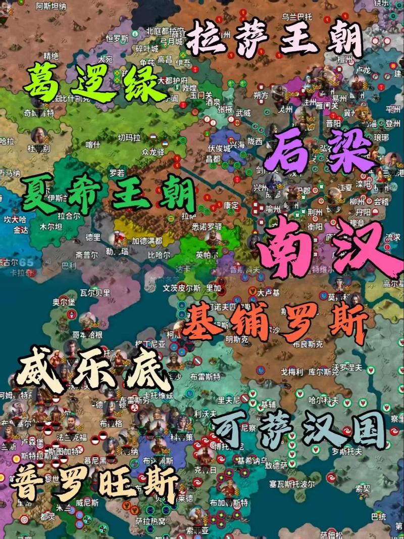 世界征服者4破解版(无限资源满级)图标