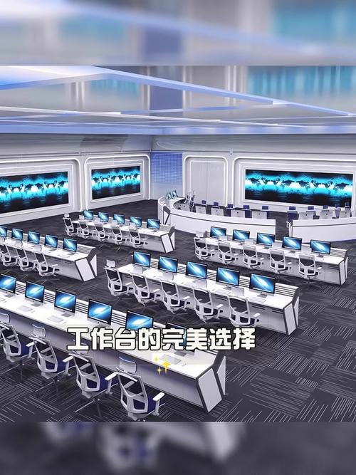红蜘蛛多媒体网络教室缩略图