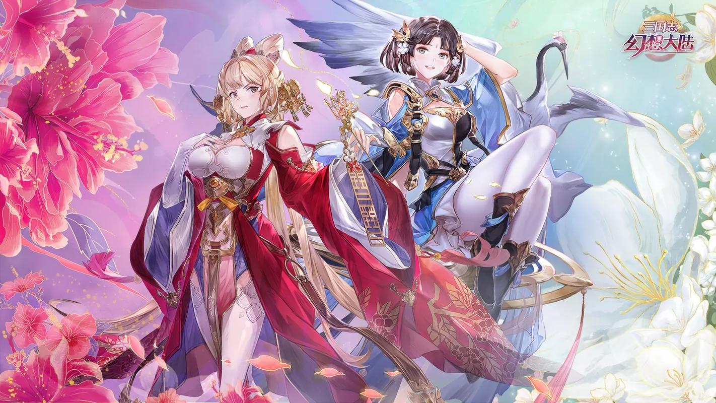 三国志幻想大陆官网版缩略图