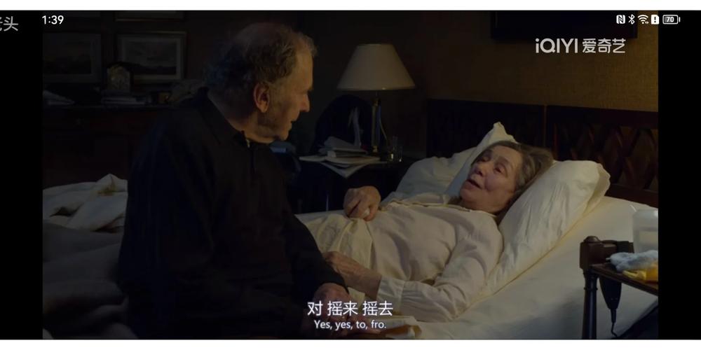 爱电影视高清版缩略图