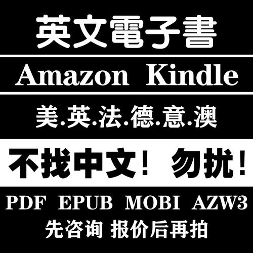 秘密入口图标