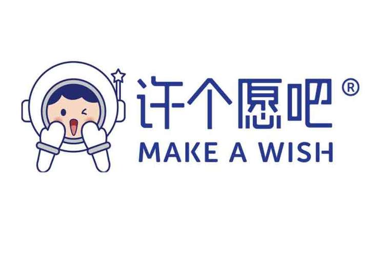 许愿吧缩略图