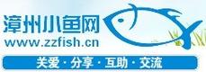 漳州小鱼网社区论坛app