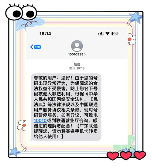摩尔庄园如果密码和账号都忘记了怎么处理拜托各位