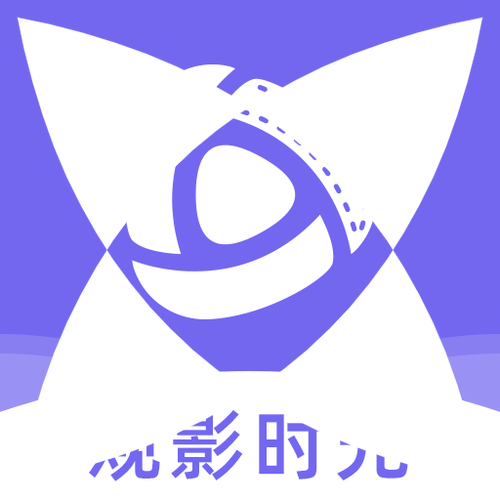 观影时光app缩略图