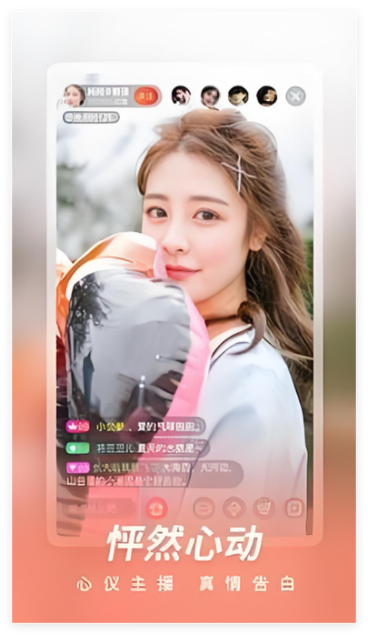 小蝌蚪下载大全app小蝌蚪吧
