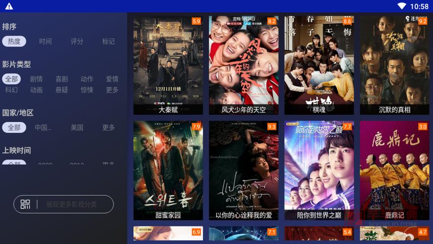 飞鸟影视TV版APP官方安装图标