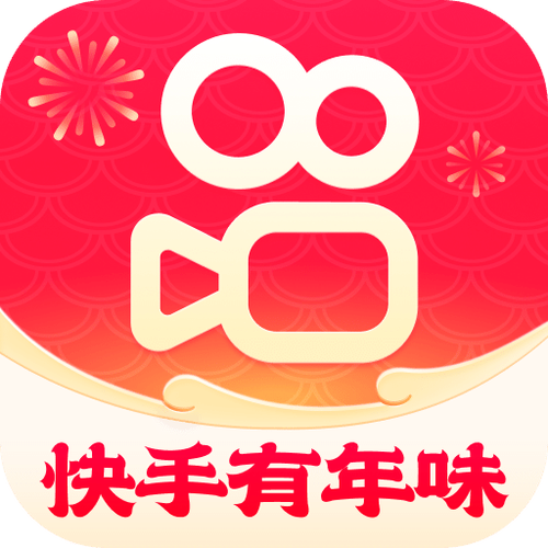快手2024最新版免费官方版缩略图