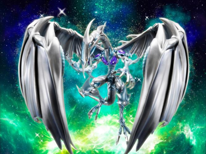 星尘龙图标