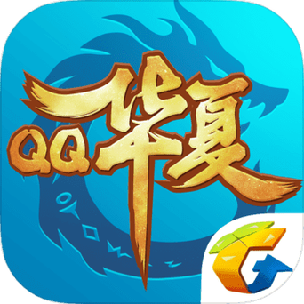qq华夏手游辅助app缩略图