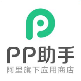 PP平台ios版缩略图