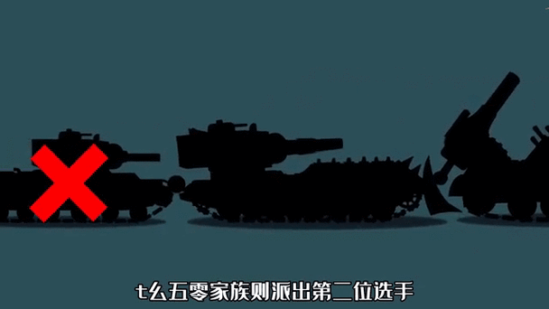 坦克世界T1重型坦克玩法攻略游戏截图