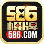 5866游戏盒子游戏电脑版2025最新缩略图