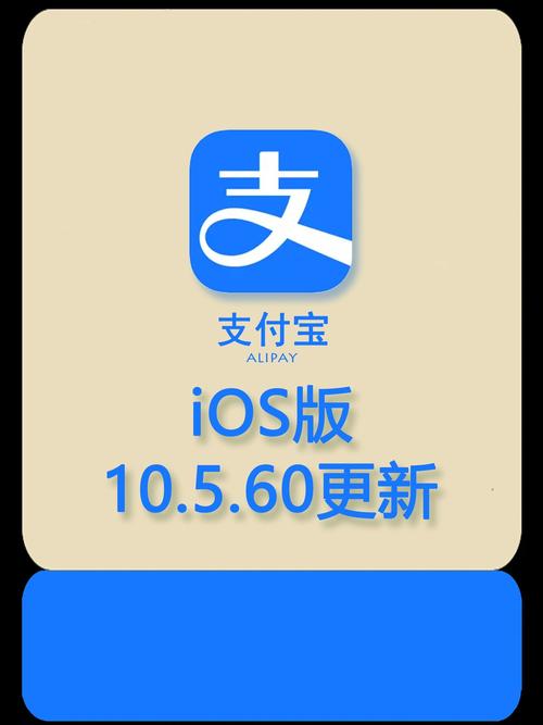 截图宝手机版缩略图