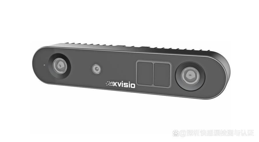 网络摄像机搜索工具IPCamSuite2025最新pc版