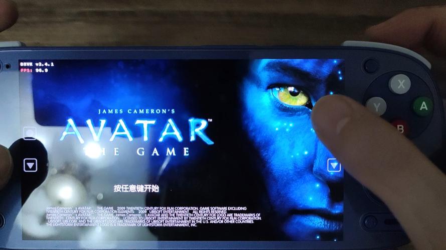 阿凡达游戏2025最新pc版
