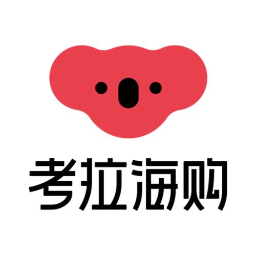 网易考拉海购2022最新版安卓版图标