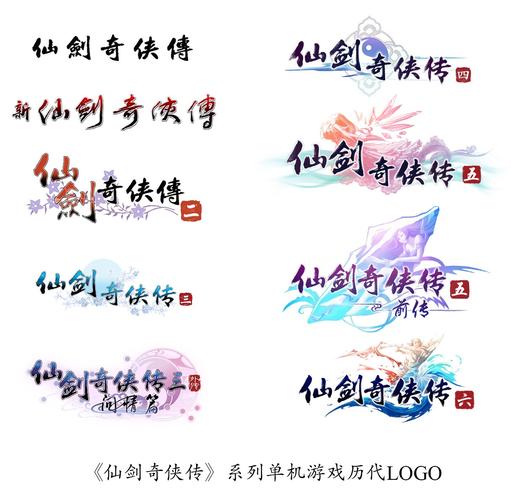 仙侠小说大全游戏截图