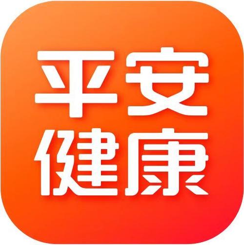 安馨健康手机版游戏截图