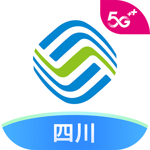 四川移动掌上营业厅app缩略图