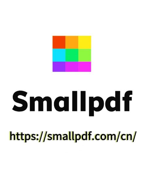 smallpdf转换器2025最新pc版缩略图