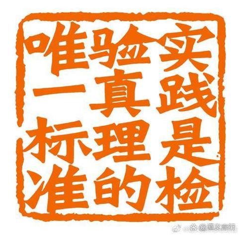 糟糠奋斗史缩略图