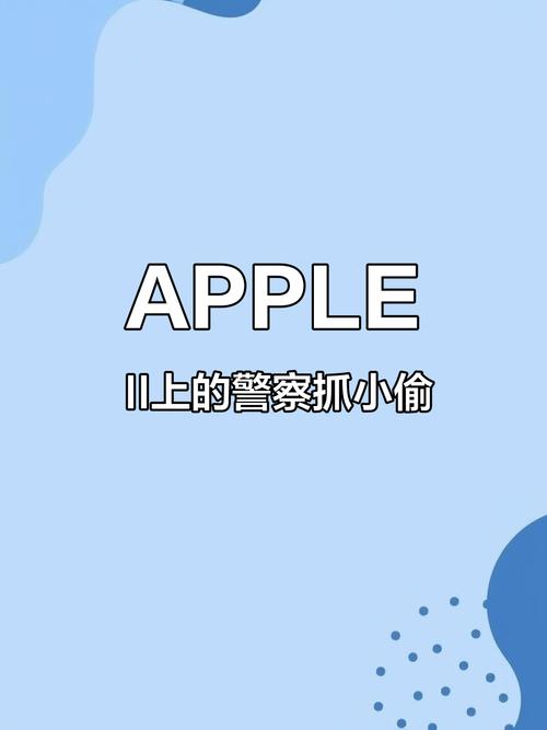 警察抓小偷游戏有哪些介绍2025耐玩的警察抓小偷游戏游戏截图