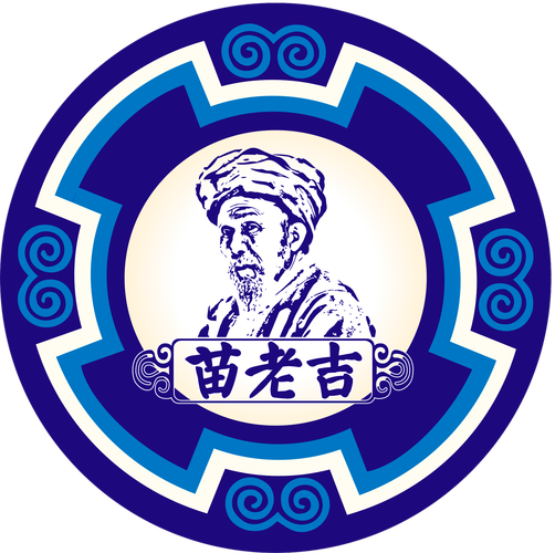 第二十四章为兄寻药