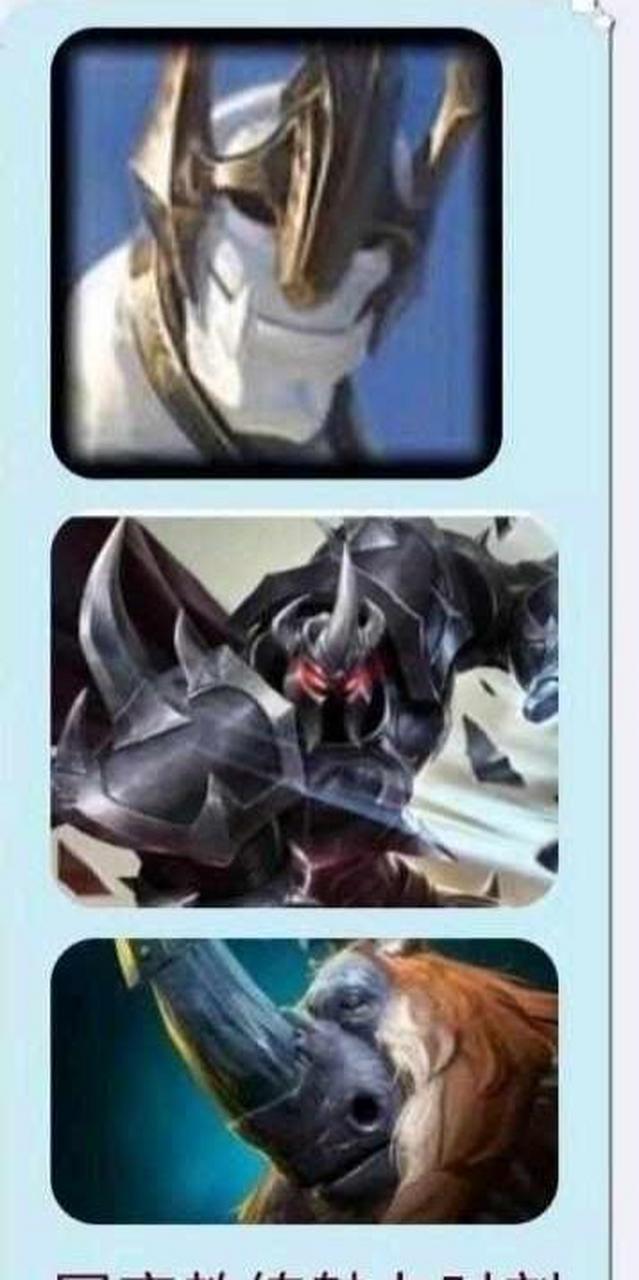 LOL比赛为什么不ban猛犸铁男加里奥