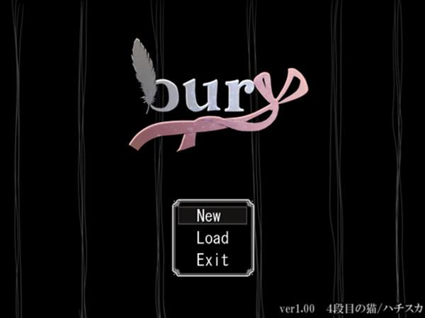 bury游戏电脑版2025最新缩略图