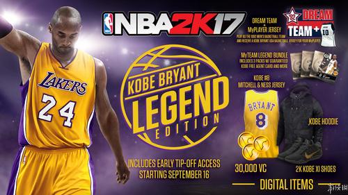 NBA2K17游戏电脑版2025最新缩略图