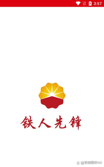 高斗高工才是最强的公式!缩略图