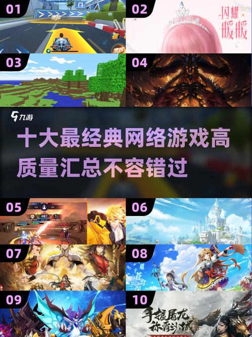 rpg游戏十大巅峰之作2025受欢迎的rpg手游top10缩略图