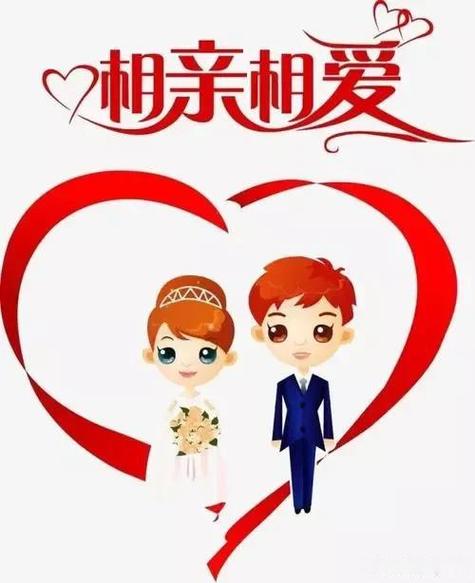 收继婚游戏截图