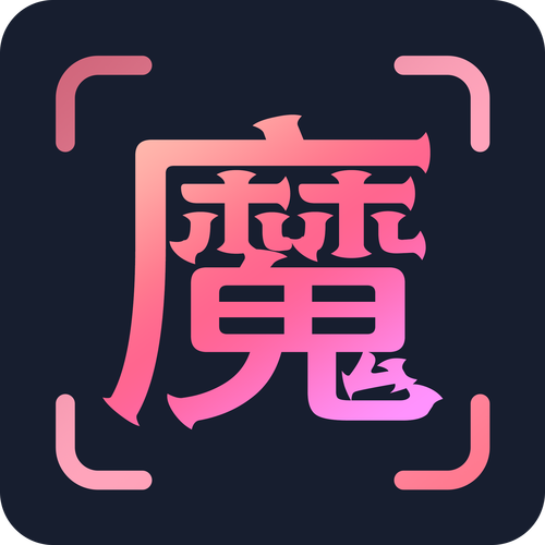 魔漫相机app最新版图标