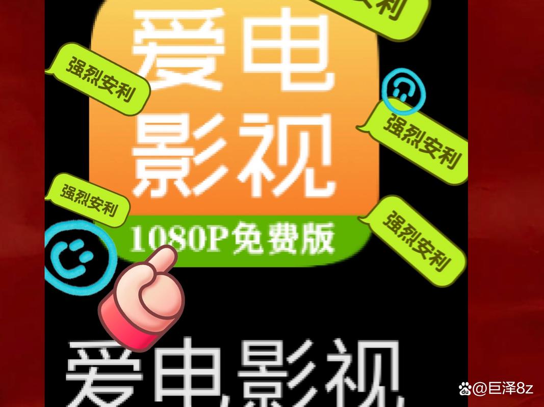 乐看影视官方最新版2024
