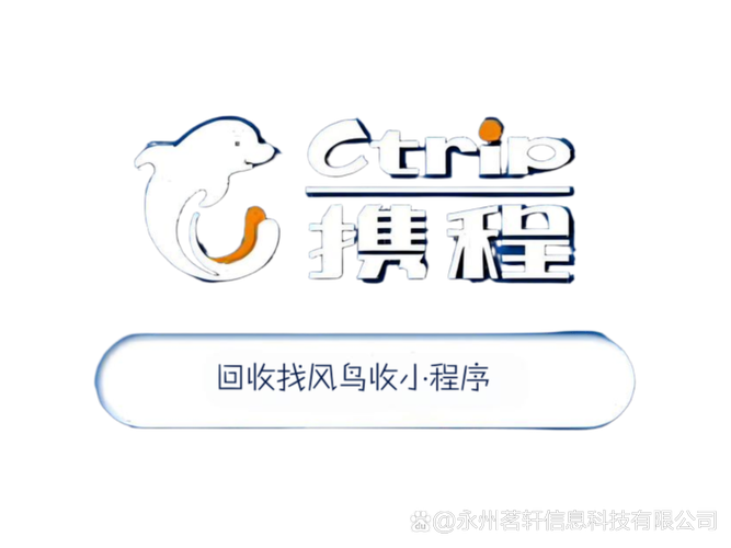 原神客从远方来任务怎么做游戏截图