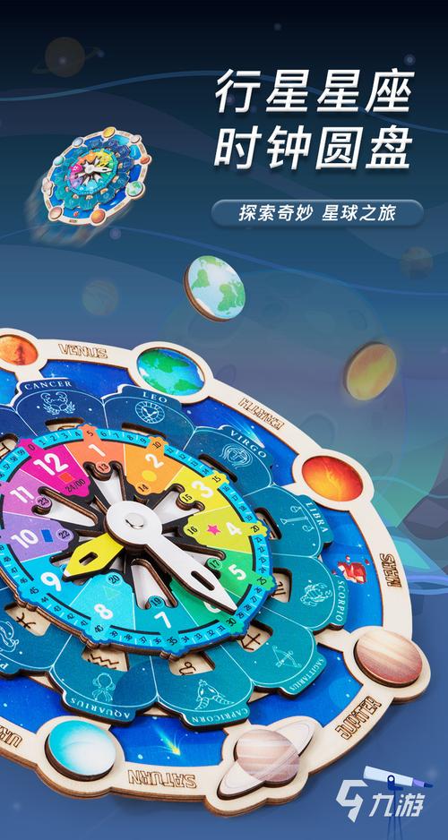 2024必玩拼图手游推荐游戏截图