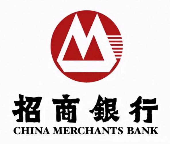 招商银行个人银行专业版(招商银行网银专业版)缩略图