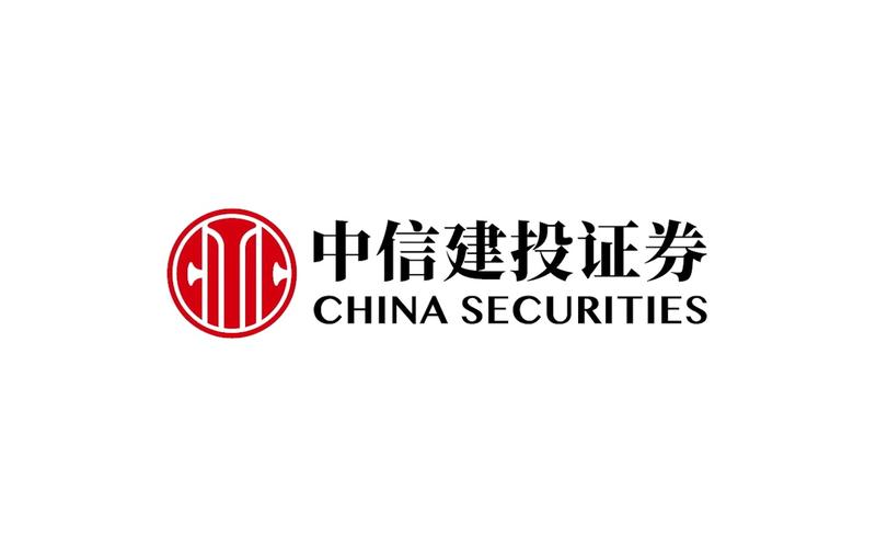 中信建投软件电脑版2025最新游戏截图