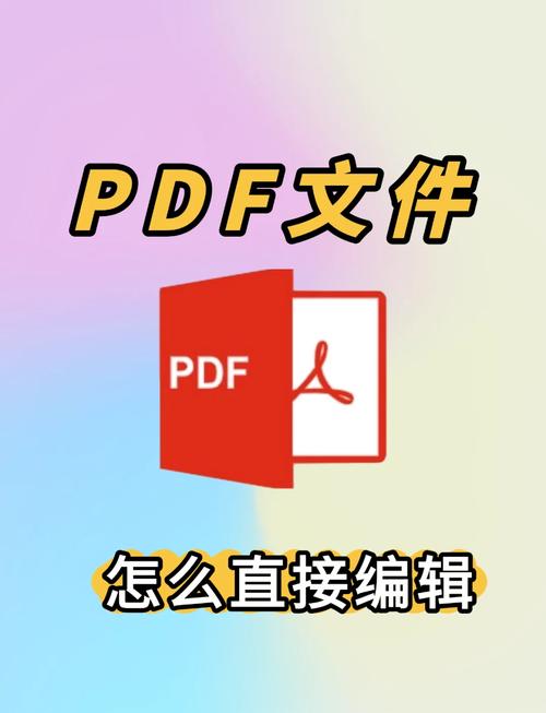 PDF转TXT工具2025最新pc版缩略图