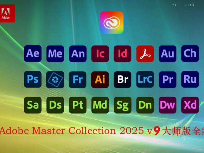 FileMaster文件大师2025最新pc版游戏截图