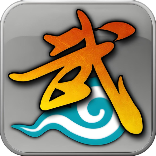 2024必玩武侠RPG游戏合集缩略图