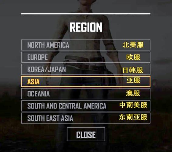 绝地求生自定义名字方法是什么怎么避免重复